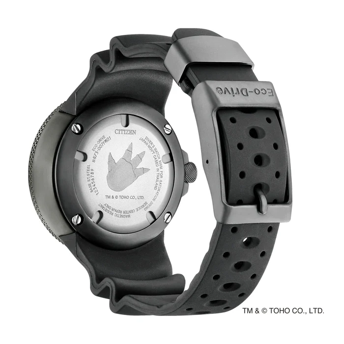 Citizen Promaster "Godzilla 70th Anniversary" Limited Edition Divers Watch - BJ8059-03Z - Image 3