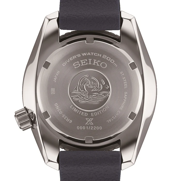 Seiko Prospex Sumo 'Blue Fire Crater' Watch - SPB543J - Image 2