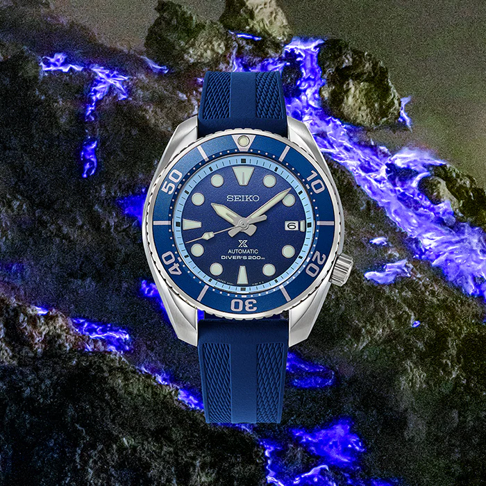Seiko Prospex Sumo 'Blue Fire Crater' Watch - SPB543J - Image 3