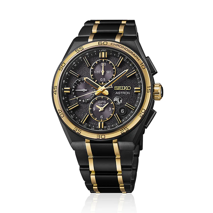 Seiko Astron 5X GPS 145th Anniversary Limited Edition Watch - SSH186J