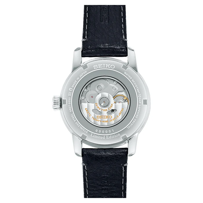 Seiko Presage Craftsmanship Series 110th Anniversary Limited Edition Watch - SPB401J - Image 2