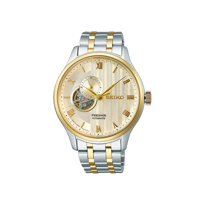 Seiko Presage Zen Garden Watch - SSA464J
